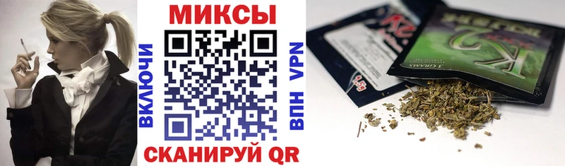 Бутират жидкий экстази  Руза 
