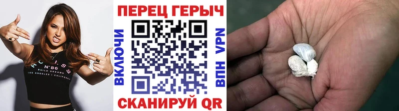 ГЕРОИН афганец  как найти закладки  Руза 