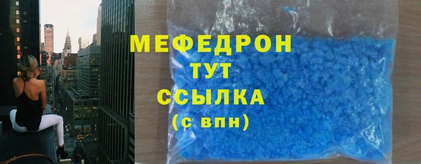 крисы Волосово