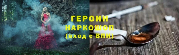 крисы Волосово