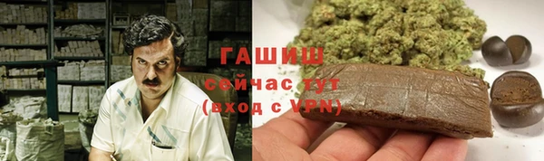 крисы Волосово