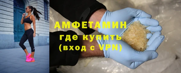 кокаин Володарск