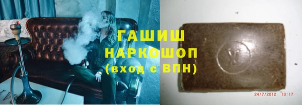 крисы Волосово