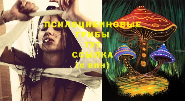 марки nbome Волоколамск