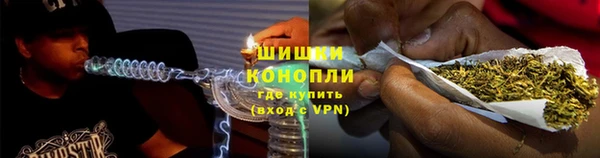 крисы Волосово