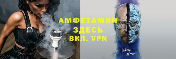 крисы Волосово