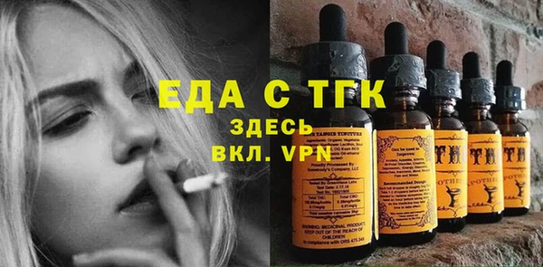 кокаин Володарск