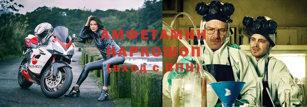 MDMA Сясьстрой