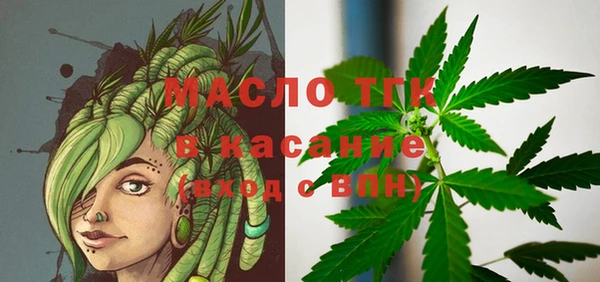 кокаин Володарск