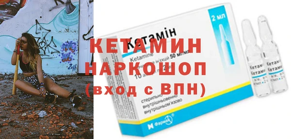 крисы Волосово