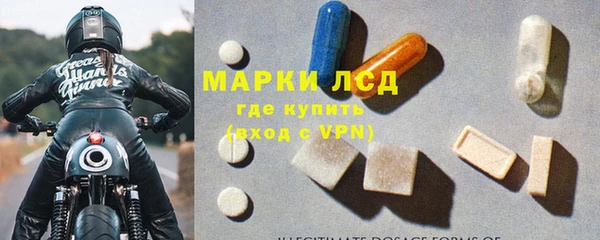 кокаин Володарск