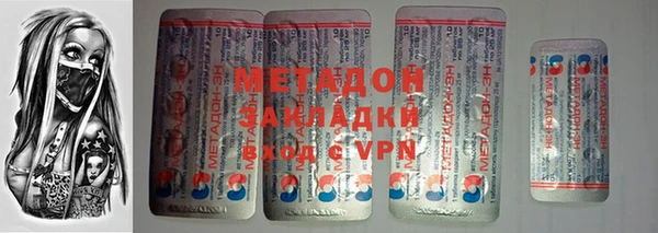 крисы Волосово