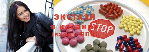 крисы Волосово