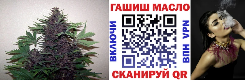 ТГК вейп  цена   Руза 